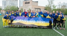 «Чернігів-ШВСМ» — «Металіст»