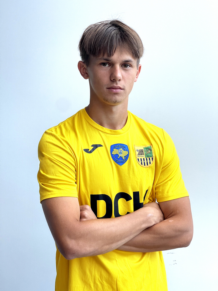 БАГАЧАНСКИЙ